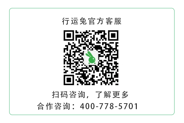 微信图片_20240802150133.jpg