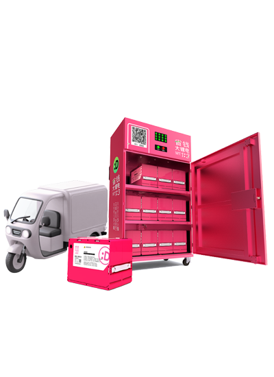 12仓快递租换电柜